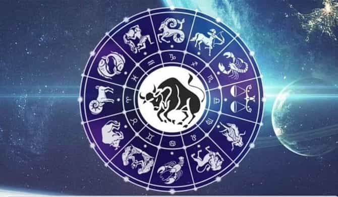 Makar Sankranti 2024: मकर संक्रांतीला येणार महायोग, या 4 राशींचे भाग्य सूर्यासारखे चमकणार
