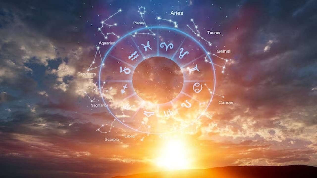 Astrology : पत्रिकेत सूर्याची स्थिती ठरवते तुमच्या करियरची दिशा, ज्योतिषशास्त्रात सूर्याचे महत्त्व Astrology : पत्रिकेत सूर्याची स्थिती ठरवते तुमच्या करियरची दिशा, ज्योतिषशास्त्रात सूर्याचे महत्त्व