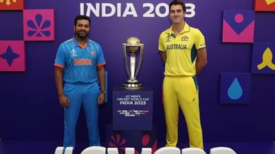 IND vs AUS | टीम इंडिया-ऑस्ट्रेलिया 20 वर्षांनी पुन्हा वर्ल्ड कप फायनलमध्ये, रोहितसेना पराभवाचा वचपा घेणार?