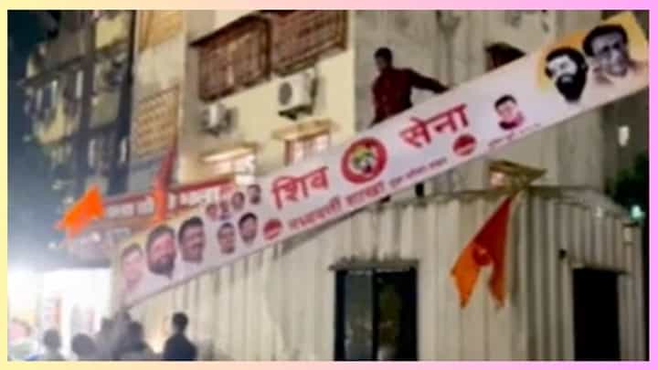 मुंब्र्यात कंटेनरमध्ये उभारली शिंदे गटाची शाखा, उद्धव यांना एकप्रकारे आव्हान कसं मुंब्र्यात कंटेनरमध्ये उभारली शिंदे गटाची शाखा, उद्धव यांना एकप्रकारे आव्हान कसं