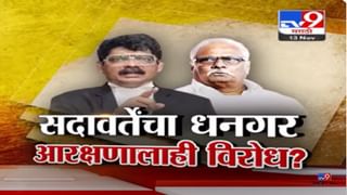 मुंबईमध्ये नुस्ता धुव्वाssss, फटाक्यांच्या आवाजानं रस्त्यावरचे कुत्रे-पक्षी गायब