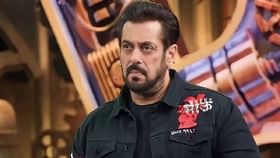 'बिग बॉस 17'चा विकेंडचा वार सलमान खान नाही करणार होस्ट 'बिग बॉस 17'चा विकेंडचा वार सलमान खान नाही करणार होस्ट