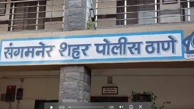 Ahmadnagar Crime : गंभीर गुन्ह्यातील चार कैद्यांचे कारागृहातून पलायन, गज तोडून कैदी फरार, पोलिस दलात खळबळ