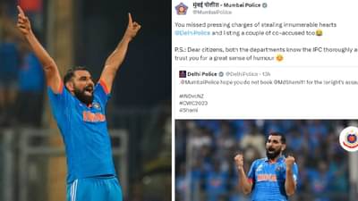 Mohammed Shami | शमीला प्लीज अटक करू नका, दिल्ली पोलिसांची मुंबई पोलिसांना विनंती; काय होता गुन्हा ? असं काय घडलं ?