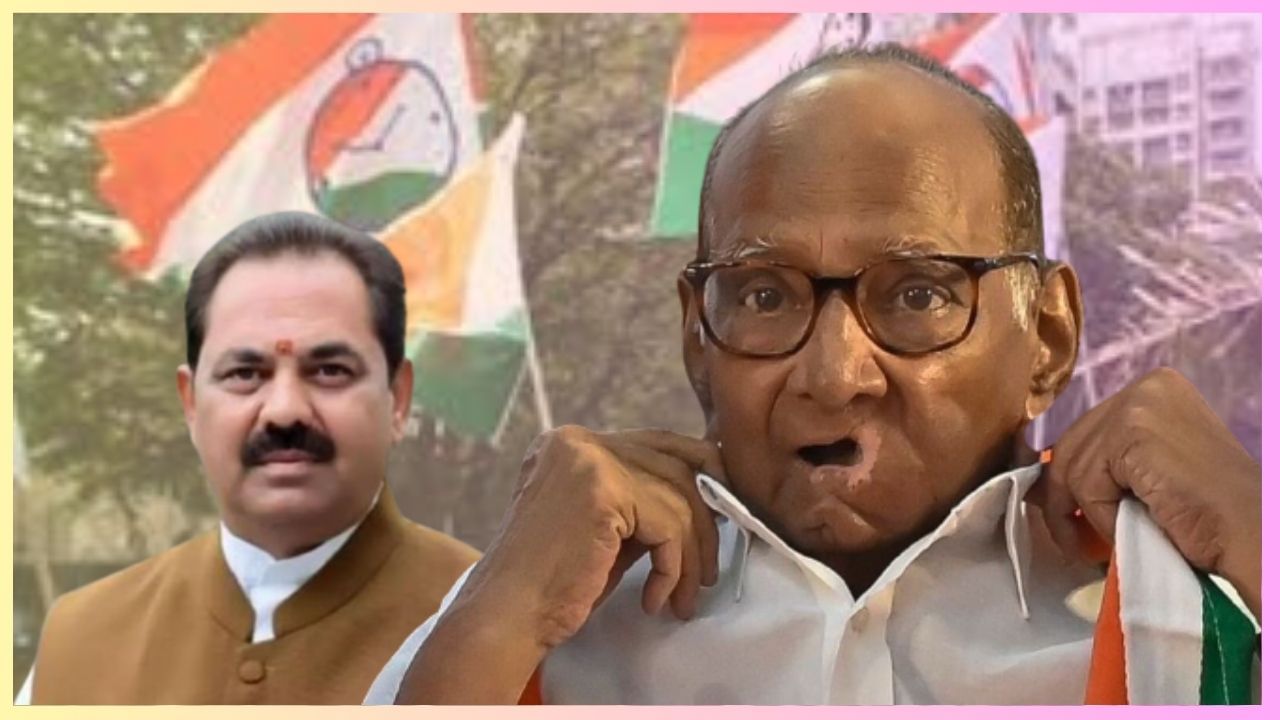 शरद पवार यांचा थेट इशारा, मंत्री अनिल पाटील यांच्या पोटात आला गोळा? शरद पवार यांचा थेट इशारा, मंत्री अनिल पाटील यांच्या पोटात आला गोळा?