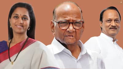 शरद पवार, अजित पवार, सुप्रिया सुळे एकत्र, पुणे शहरात कुठे झाली भेट?