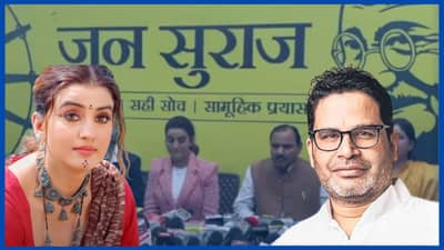 अभिनेत्री अक्षरा सिंह गिरवणार राजकारणाचे धडे, लोकसभा निवडणूक लढविणार