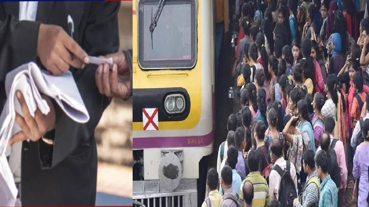 Mumbai News : विनातिकीट प्रवास केला म्हणून रोखलं, तरूणीने टीसीवरच चढवला हल्ला, बोरिवली स्टेशनवरील धक्कादायक प्रकार