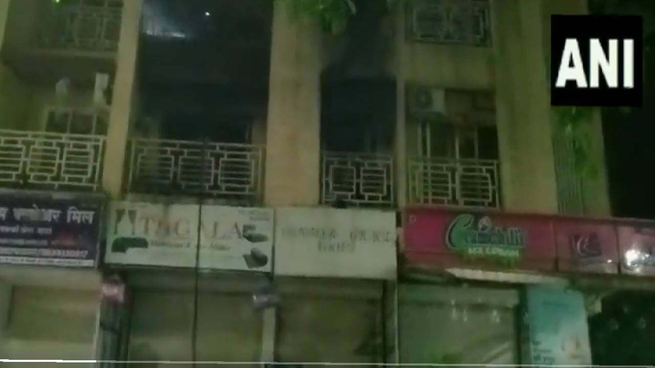 Thane News : घोडबंदर रोडवर इमारतीत भीषण आग, दोघांचा मृत्यू तर तिघे जखमी