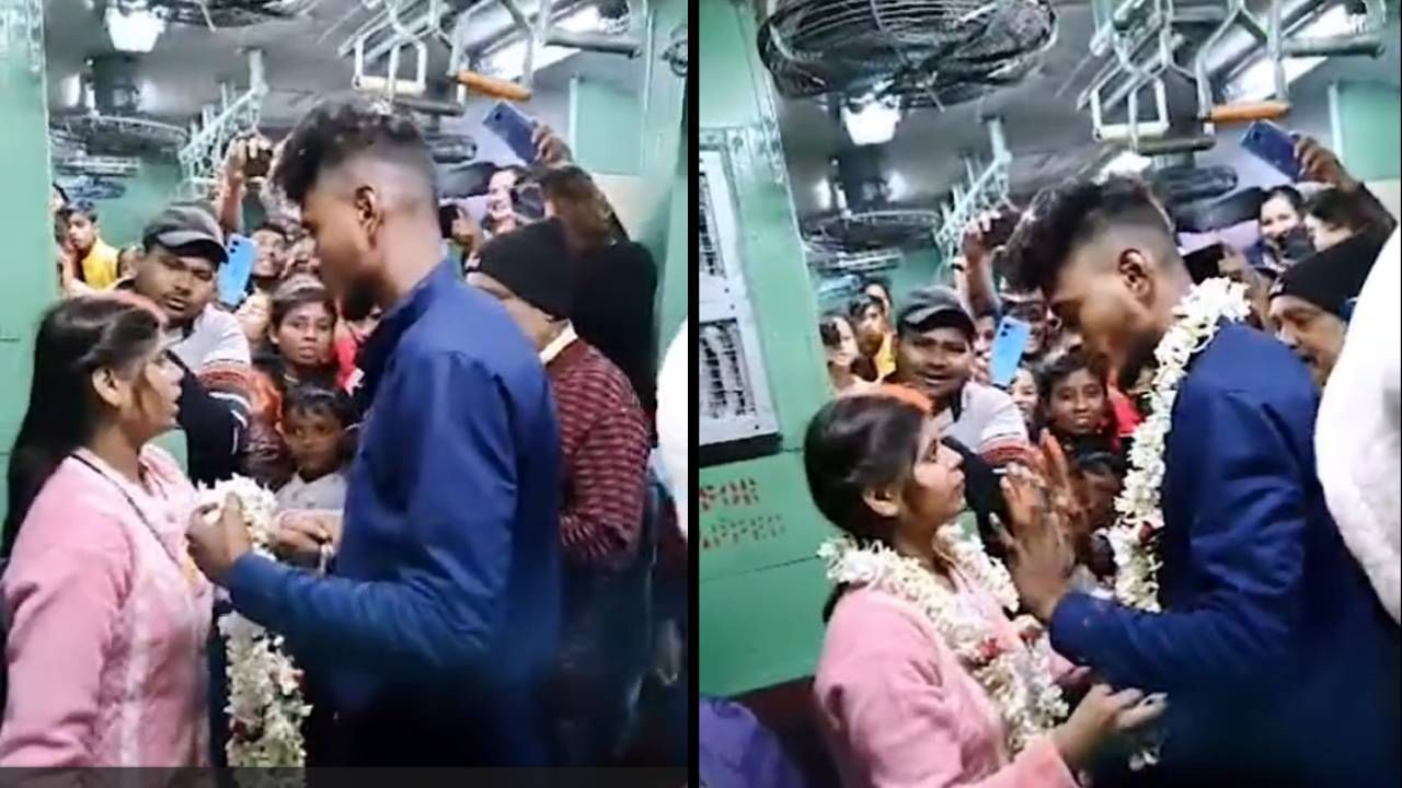 Viral Video : काहीही घडू शकतं.. त्याने चक्क ट्रेनमध्येच लग्न लावलं, प्रवासी बनले वऱ्हाडी, म्हणाले...