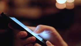 चोरूनलपून नको ते व्हिडीओ इंटरनेटवर पाहताय?, असं करू नका; नाहीतर ...