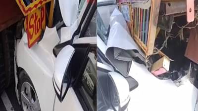 असा अपघात कुणीच पाहिला नसेल, धुक्यामुळे काहीच दिसलं नाही, काही सेकंदात एकमेकांवर 100 वाहने आदळली; मृत्यू किती ?