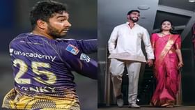 वेंकटेश अय्यर याची भावी पत्नी श्रुती रघुनाथन नक्की कोण? वेंकटेश अय्यर याची भावी पत्नी श्रुती रघुनाथन नक्की कोण?