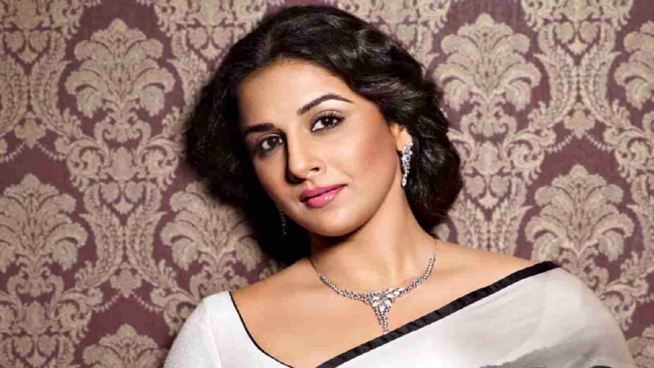 तुझं आयुष्य उद्ध्वस्त करुन टाकेल...,  अनेक वर्षांनंतर Vidya Balan हिला का आठवली ती घटना?