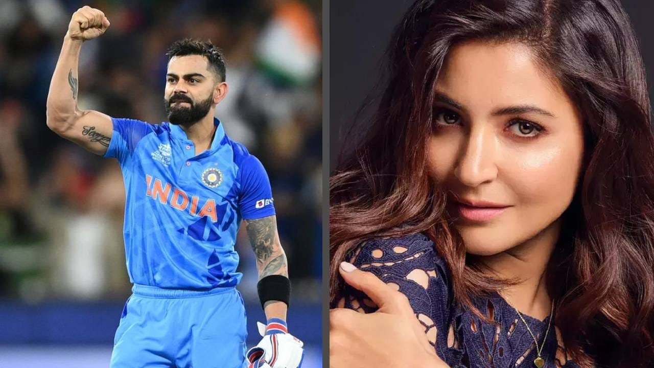 विराट कोहली याने शतक करताच लोकांच्या नजरा थेट अनुष्का शर्मा हिच्याकडे, अभिनेत्रीने भर मैदानात चक्क.... विराट कोहली याने शतक करताच लोकांच्या नजरा थेट अनुष्का शर्मा हिच्याकडे, अभिनेत्रीने भर मैदानात चक्क....