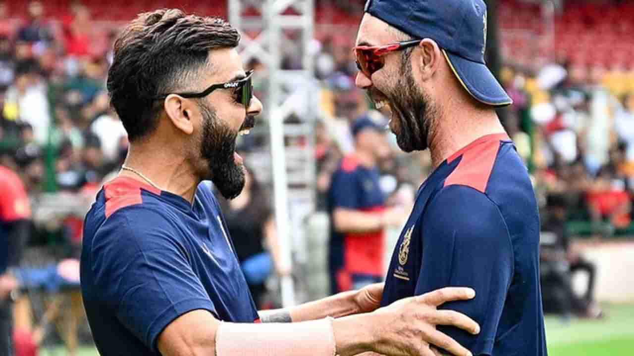 virat Kohli Maxwell : मॅक्सवेलच्या द्विशतकानंतर विराटने सनकी म्हणत ठेवली इन्स्टा स्टोरी