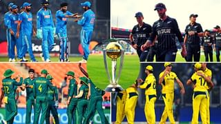 World Cup 2023 साखळी फेरीतील टॉप 6 बॉलर, सर्वोत्तम कोण?