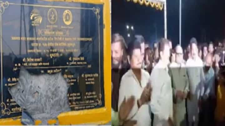 पिंप्राळा रेल्वे उड्डाणपुलाचं काल लोकार्पण आणि आज तोडफोड, नेमकं काय घडलं? पिंप्राळा रेल्वे उड्डाणपुलाचं काल लोकार्पण आणि आज तोडफोड, नेमकं काय घडलं?