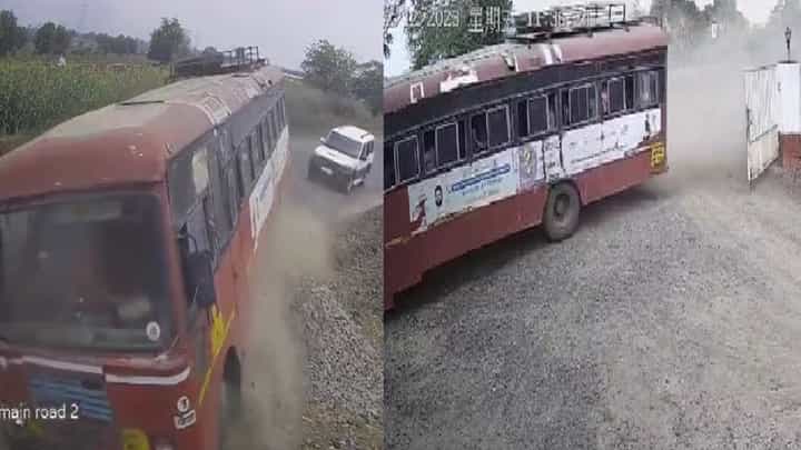 बापरे...खतरनाक! ...अन् लालपरी थेट घुसली सुतगिरणीमध्ये, नेमकं काय घडलं काही कळंनाच बापरे...खतरनाक! ...अन् लालपरी थेट घुसली सुतगिरणीमध्ये, नेमकं काय घडलं काही कळंनाच
