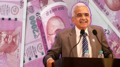 2000 रुपयांच्या इतक्या नोटा आल्या परत, RBI चा दावा काय