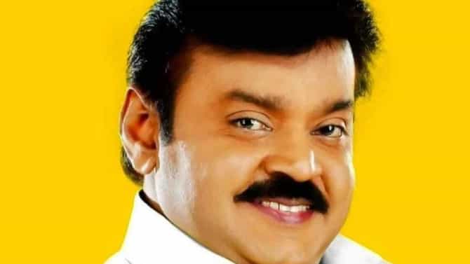 DMDK संस्थापक, अभिनेते विजयकांत यांचं निधन; कोरोनाशी झुंज ठरली अपयशी