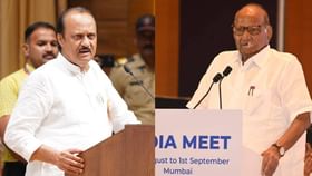 अधिवेशन काळात अजितदादांशेजारी शरद पवार गटाच्या 'या' नेत्याचं कार्यालय अधिवेशन काळात अजितदादांशेजारी शरद पवार गटाच्या 'या' नेत्याचं कार्यालय