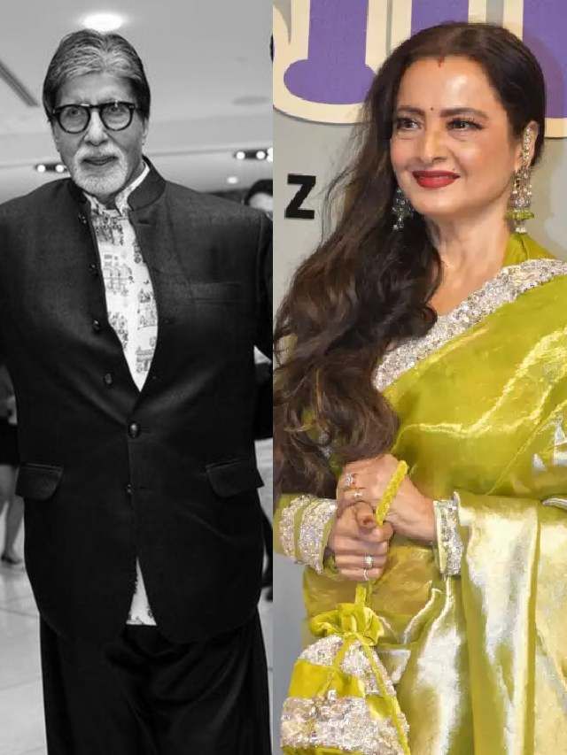 अमिताभ बच्चन यांच्या नातूसाठी खास प्रीमिअरला पोहोचल्या रेखा अमिताभ बच्चन यांच्या नातूसाठी खास प्रीमिअरला पोहोचल्या रेखा