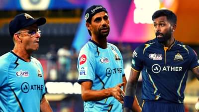 ipl 2024 हार्दिक पंड्याची जागा भरून काढण्यासाठी गुजरात टायटन्स या खेळाडूंवर पाडणार पैशांचा पाऊस