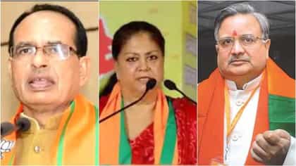 मुख्यमंत्रीपदासाठी भाजपाचा 'या' राज्याचा मोठा नेता बंडाच्या तयारीत?