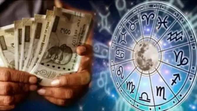 Astrology : फेब्रुवारी महिन्यात या चार ग्रहांचे राशी परिवर्तन, सहा राशीच्या लोकांचे भाग्य बदलणार