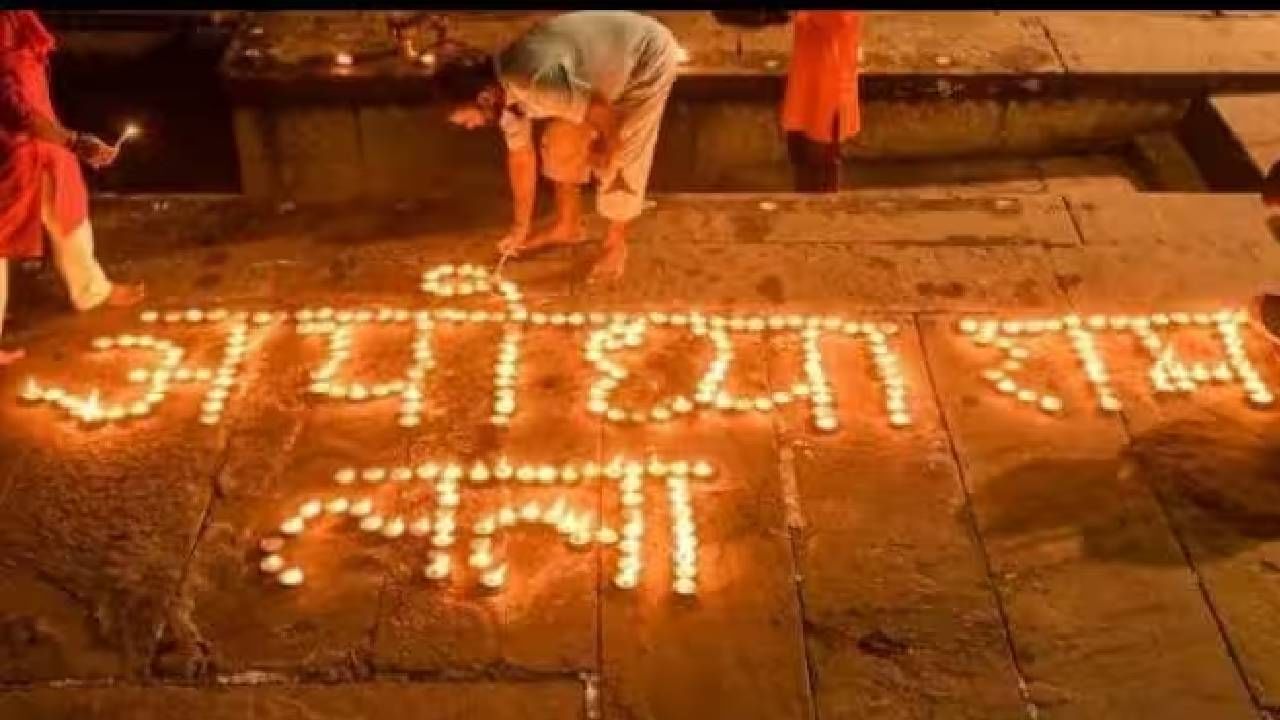 Ram Mandir Utsav : मुंबईत प्रत्येक वार्डात दहा हजार घरांमध्ये दिवे लावून दीपोत्सव, राम मंदिर उदघाटनासाठी मुंबई भाजप सज्ज