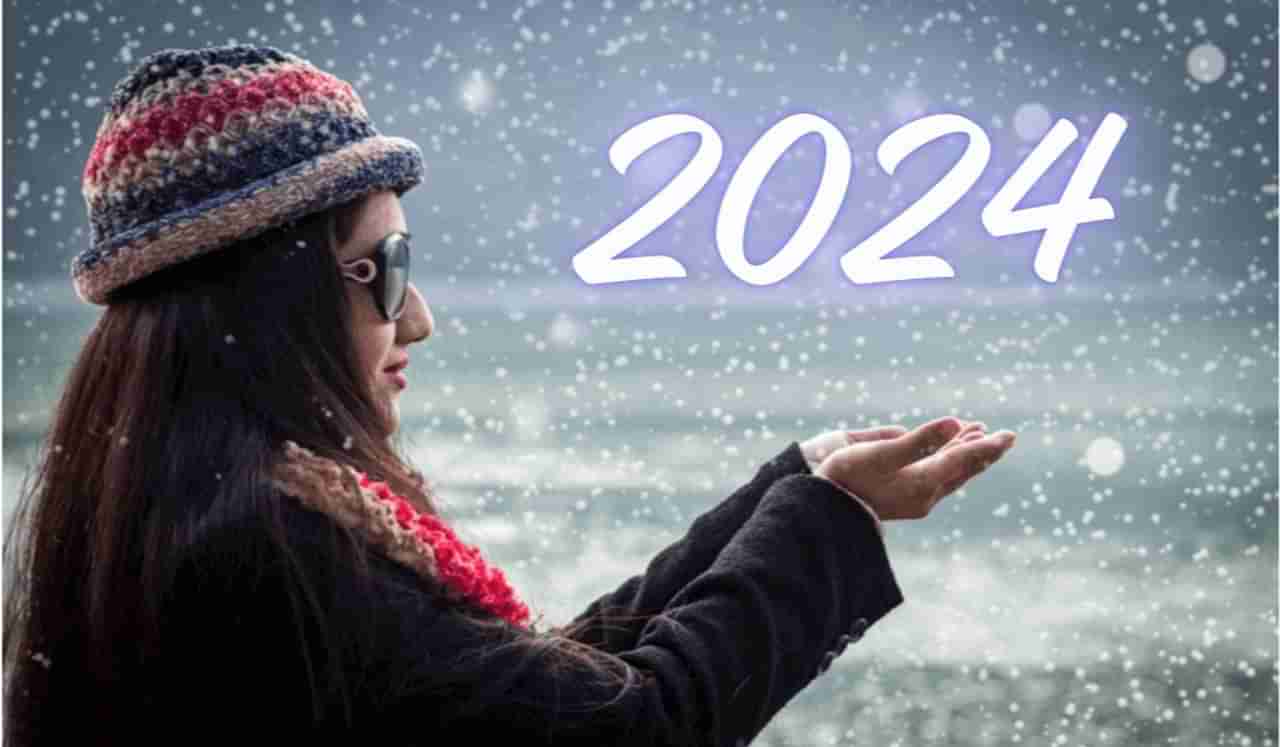 2024 या वर्षात येताय अनेक विकेंड, आताच असे करा सुट्टीचे नियोजन