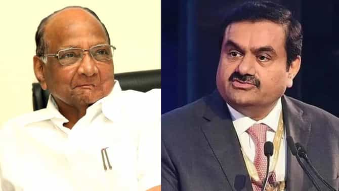 शरद पवार यांनी गौतम अदानी यांचे आभार का मानले? काय आहे कारण?