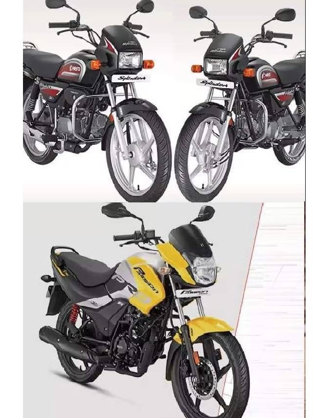 बाईक रायडर्ससाठी एकदम खास आहेत या मोटरसायकल बाईक रायडर्ससाठी एकदम खास आहेत या मोटरसायकल