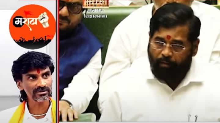 मराठा आरक्षणासंदर्भात मुख्यमंत्री एकनाथ शिंदे यांची अधिवेशनात मोठी घोषणा, म्हणाले... मराठा आरक्षणासंदर्भात मुख्यमंत्री एकनाथ शिंदे यांची अधिवेशनात मोठी घोषणा, म्हणाले...