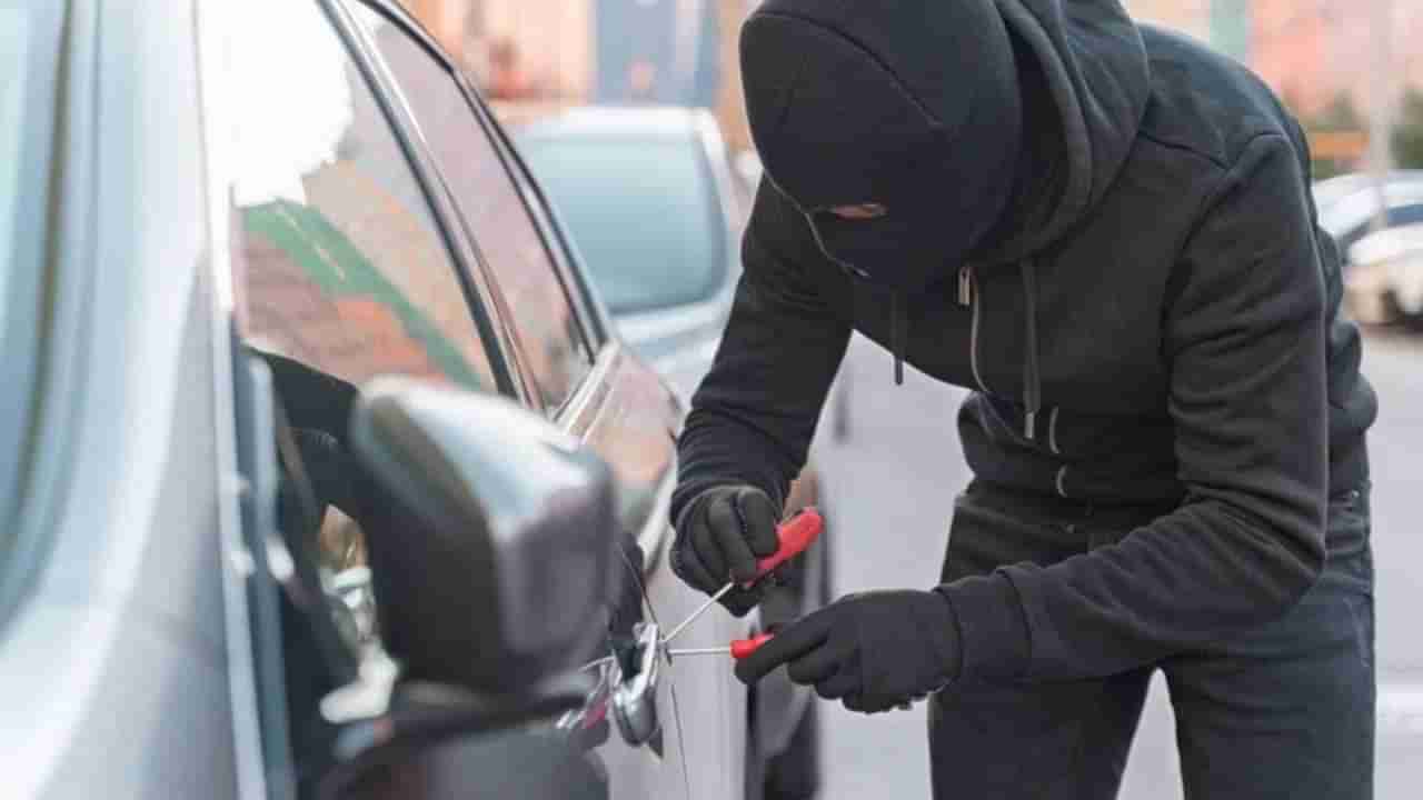 Car theft | कार चोरी झाल्यास हा Insurance प्लान तुमच्या सर्वात जास्त फायद्याचा, जाणून घ्या एकूण खर्च