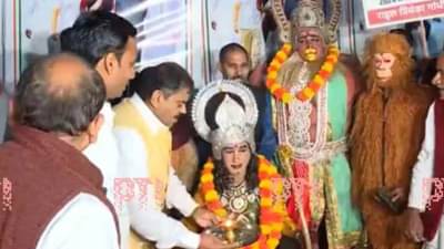 Assembly Election Results : काँग्रेस श्रीरामाच्या चरणी, निकालापूर्वी हनुमान अन् श्रीराम बनले काँग्रेस कार्यकर्ते