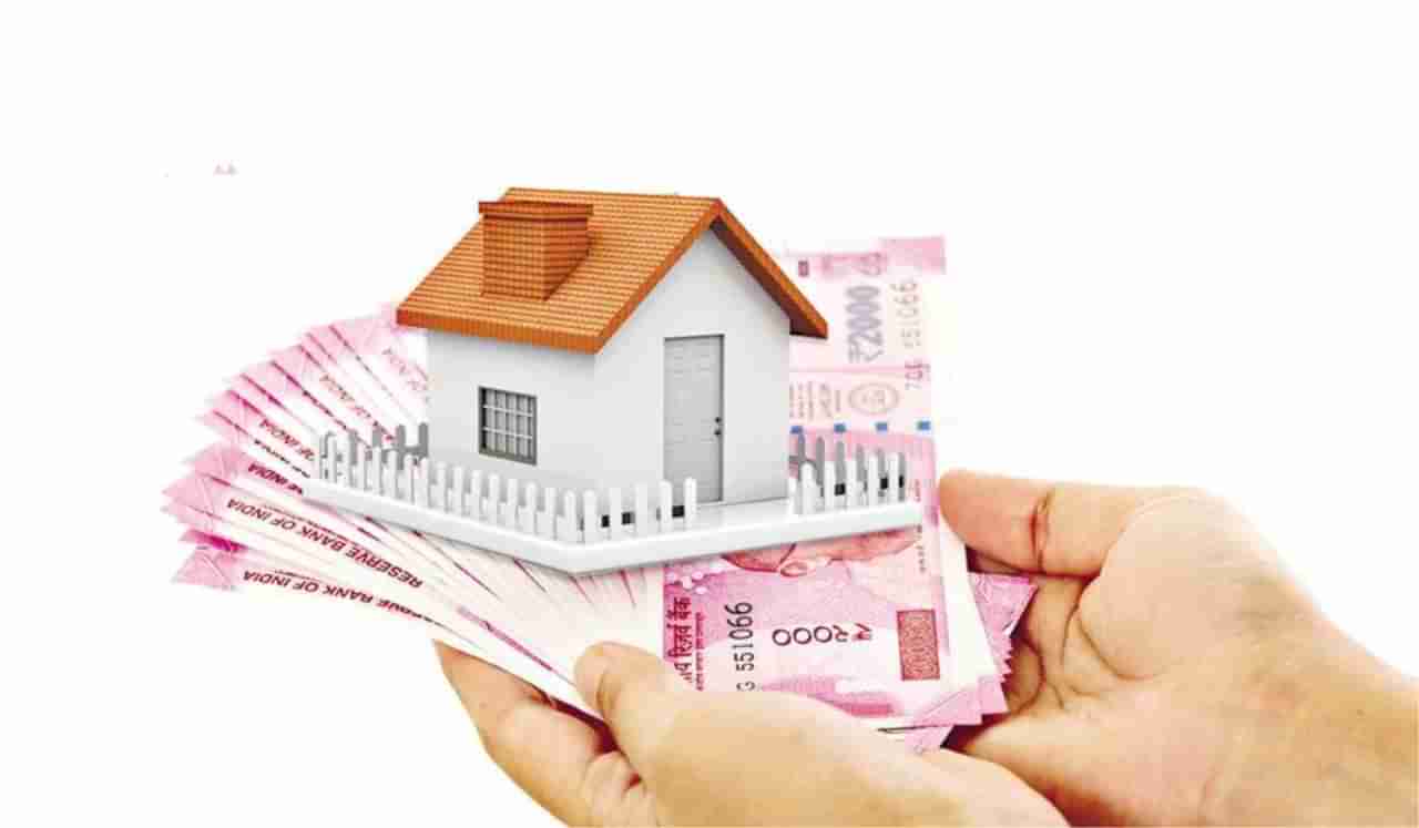 Home Loan लवकर संपवण्याचा विचार करताय तर मग हा आहे पर्याय