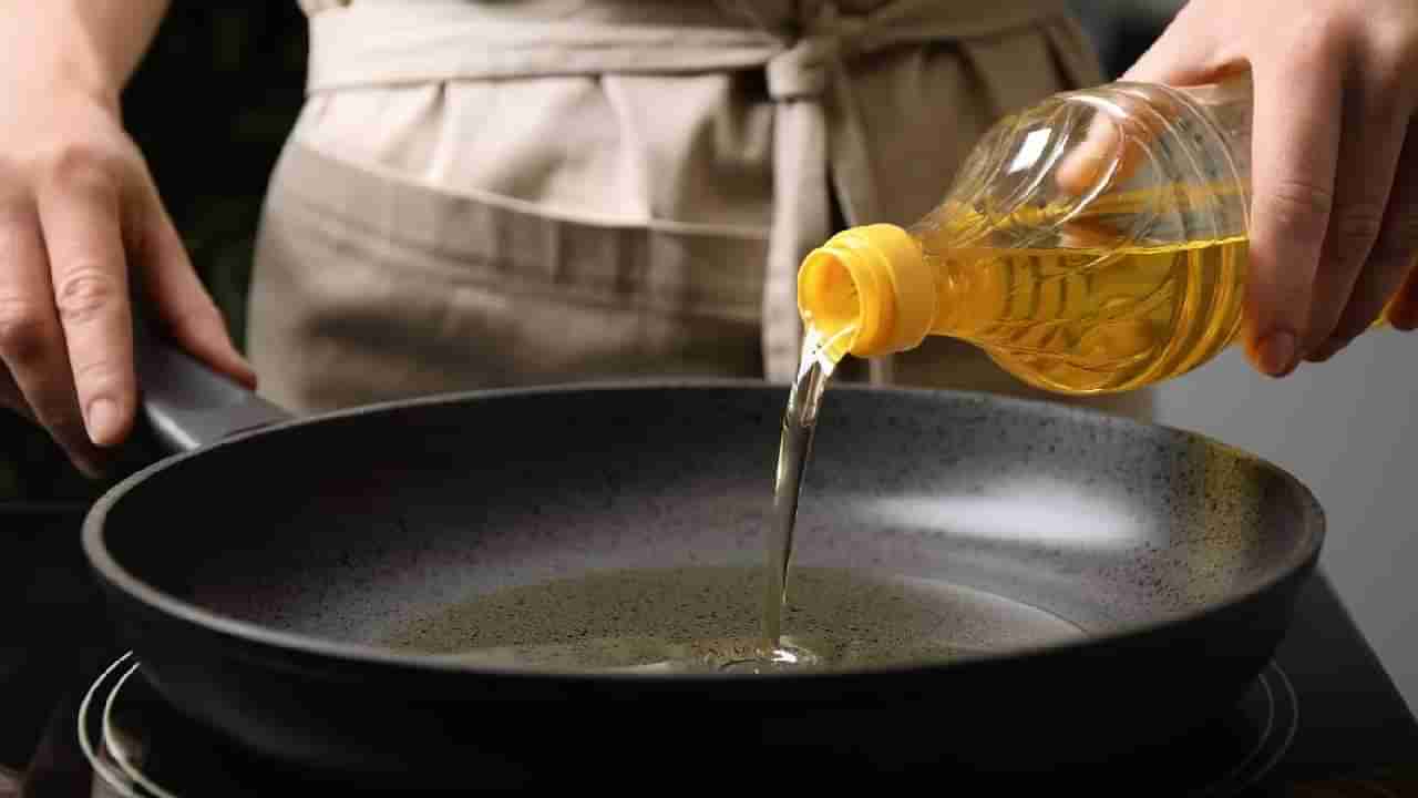 Edible Oil | खाद्यतेलाच्या किंमती नाही महागणार, केंद्र सरकारने दिली आनंदवार्ता