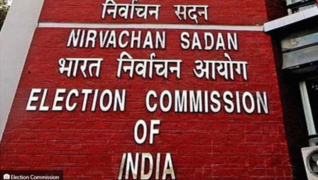 देशात 16 एप्रिलला लोकसभेचं मतदान होणार? निवडणूक आयोगाच्या पत्रामुळे खळबळ