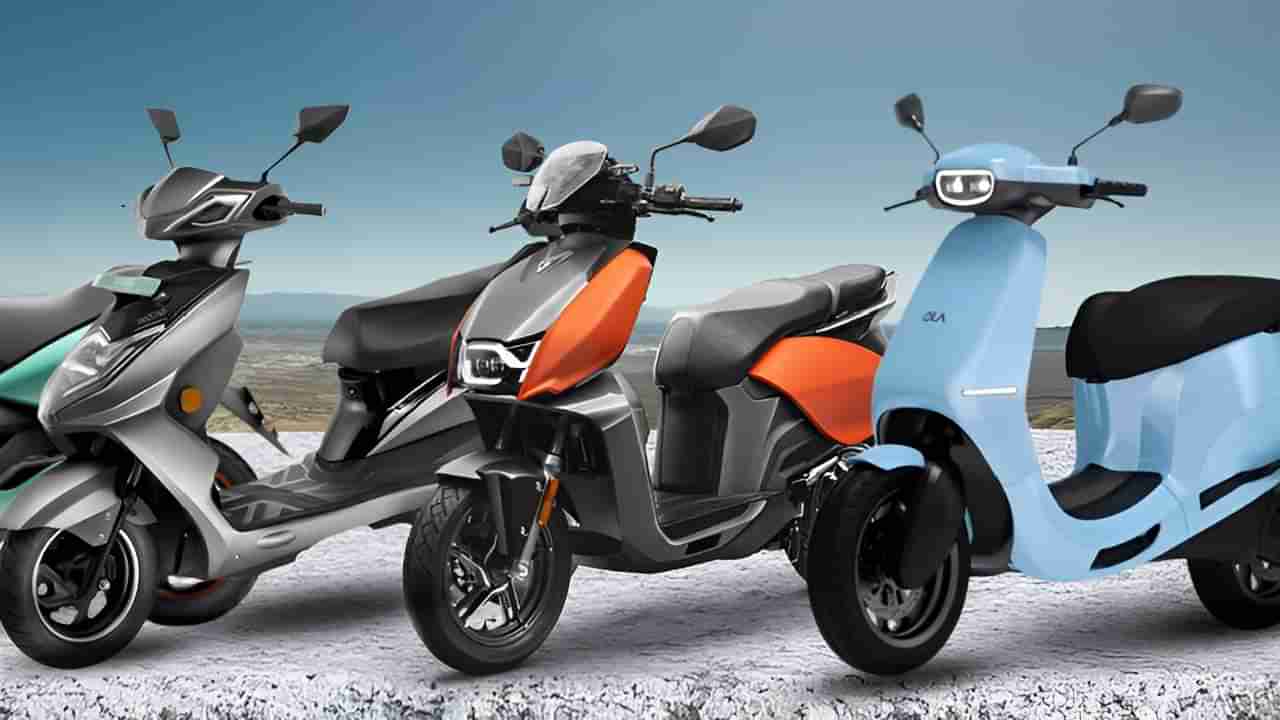 Electric Scooter | इलेक्ट्रिक स्कूटर महागणार! स्वस्ताईचे उरलेत काही दिवस