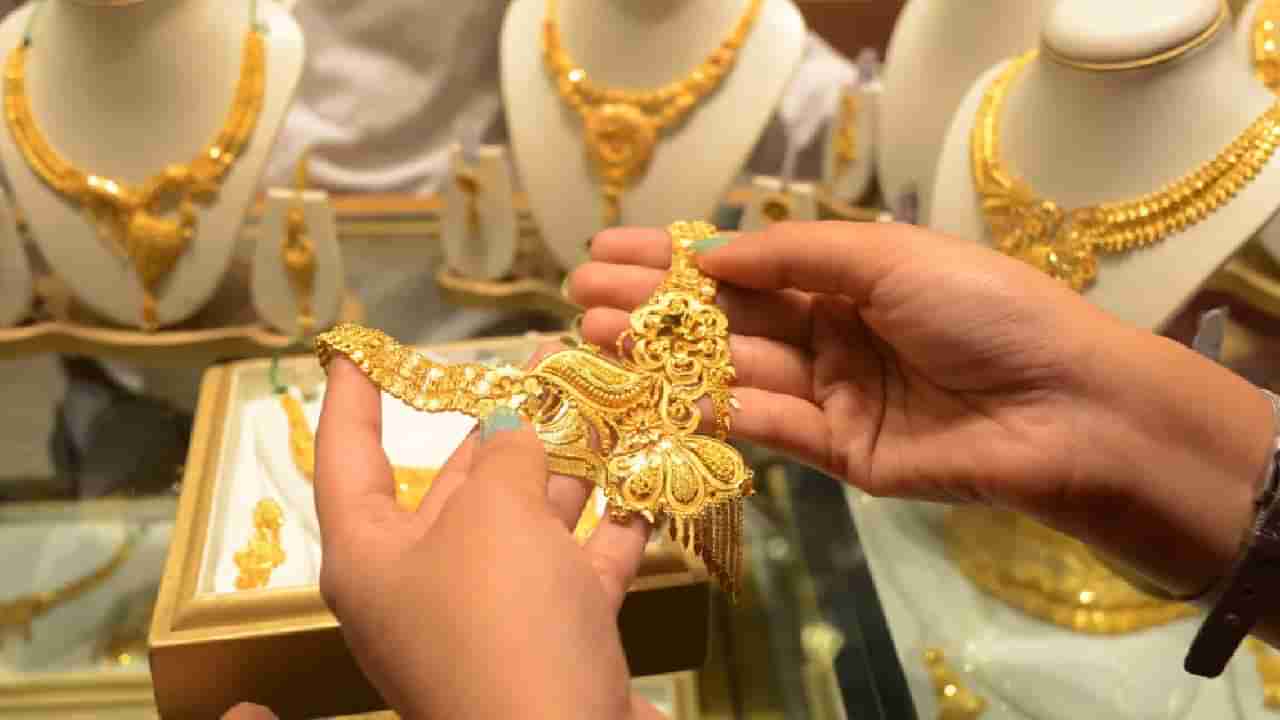 Gold Silver Rate Today : सोने-चांदीचा भाव वधारला, ग्राहकांच्या खिशाला बसणार झळ