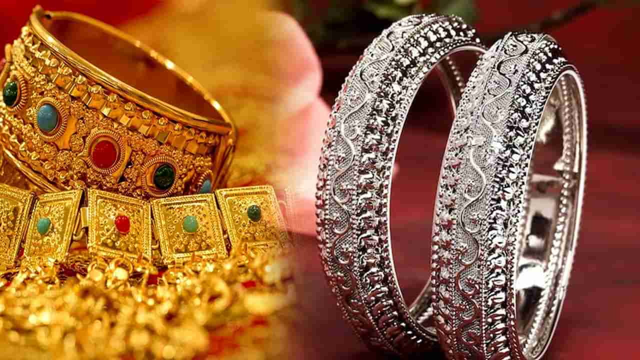 Gold Silver Rate Today : सोने-चांदीचा वर्षाअखेरीस षटकार! घेतली उंच भरारी