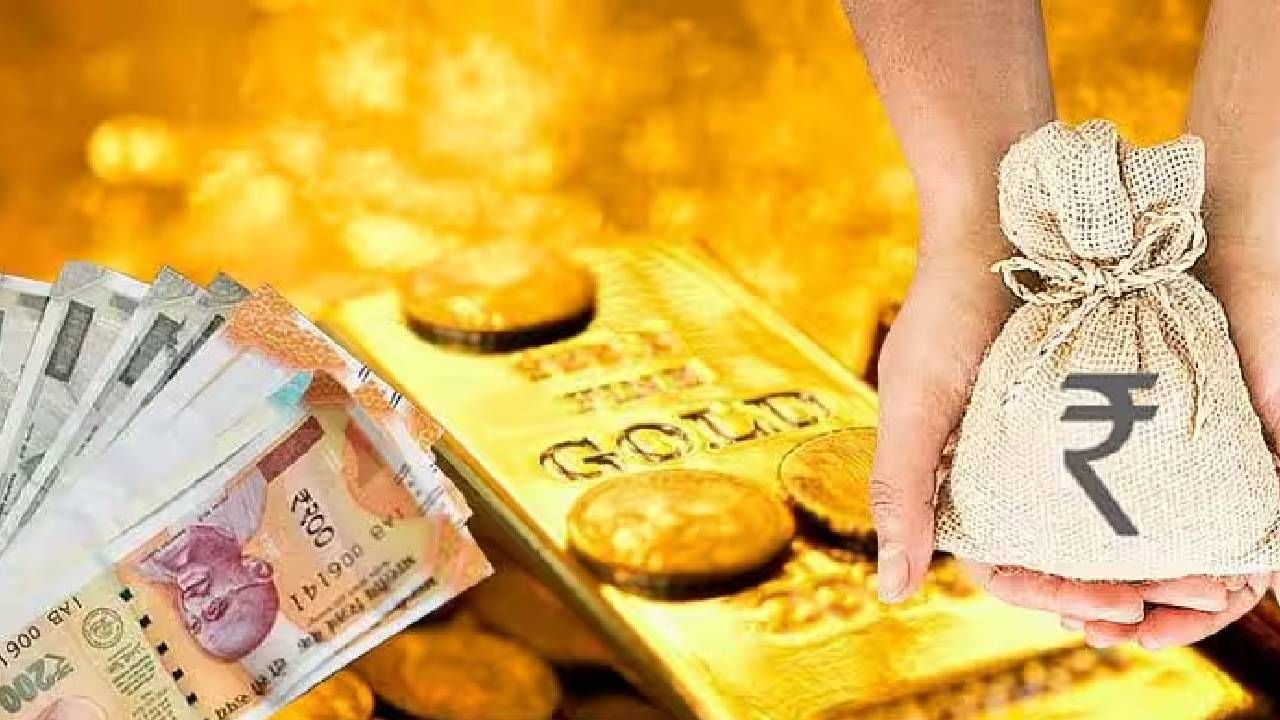 Gold Silver Rate Today सोनेचांदीची चाल काय; किंमतीत झाली इतकी वाढ