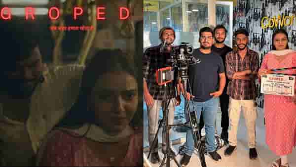 दादासाहेब फाळके इंटरनॅशनल फिल्म फेस्टिव्हलमध्ये ग्रोप्डची निवड