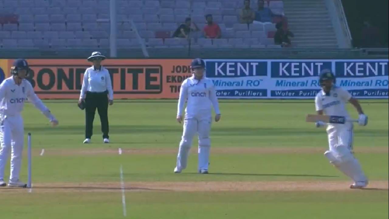 INDW vs ENGW : हरमनप्रीत कौरचं दुसऱ्यांदा नशिब निघालं फुटकं, कसोटीतही तसंच झालं Watch Video INDW vs ENGW : हरमनप्रीत कौरचं दुसऱ्यांदा नशिब निघालं फुटकं, कसोटीतही तसंच झालं Watch Video