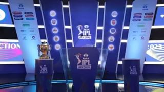 IPL 2024 Auction | 333 मधून 77 खेळाडूंची निवड होणार, कोणत्या टीमकडे किती जागा?