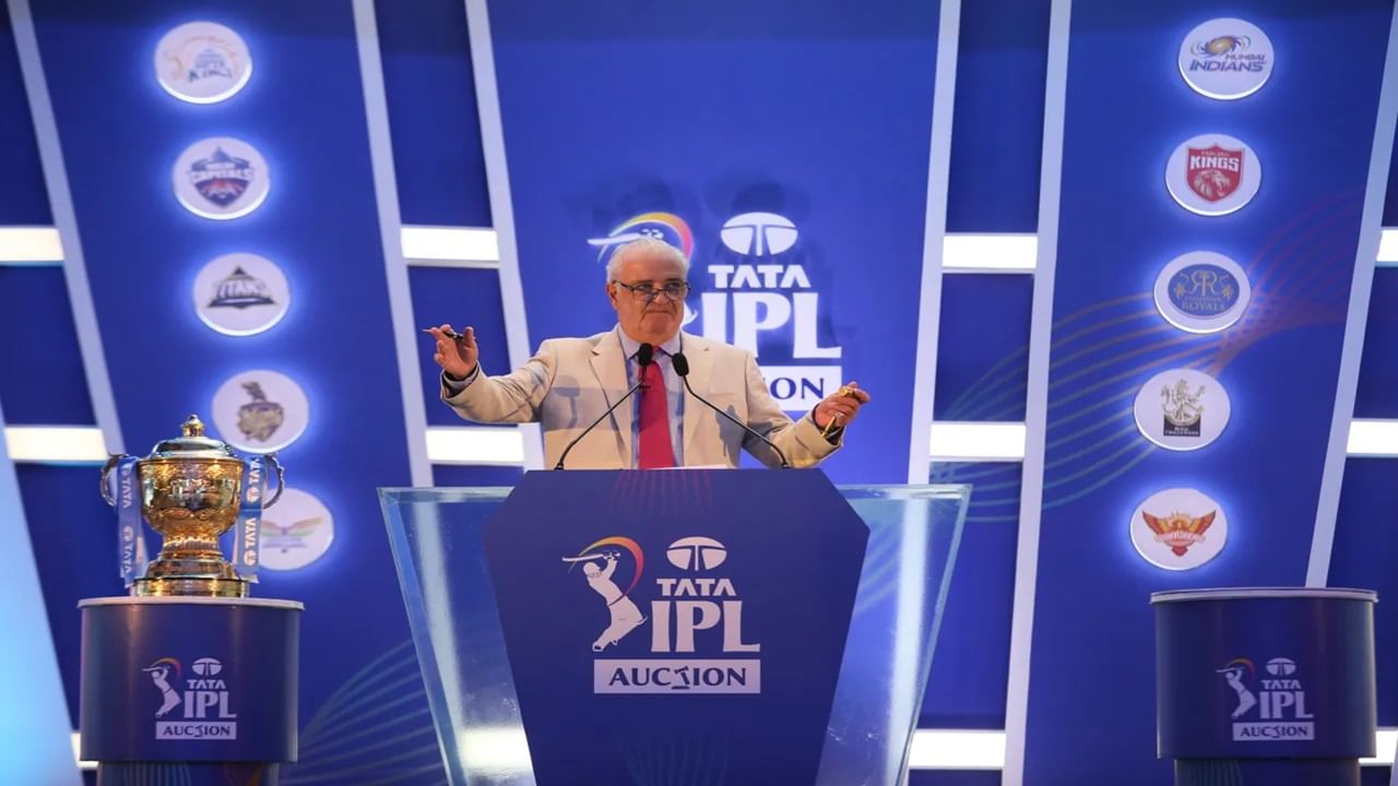 IPL 2024 Auction साठी 333 खेळाडू 'मैदानात', सर्वाधिक रक्कम कुणाकडे?