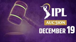 IPL 2024 Auction: ट्रेव्हिस हेडसाठी मोठी रक्कम मोजण्याची या फ्रेंचायसीची तयारी! का आणि कशासाठी ते जाणून घ्या