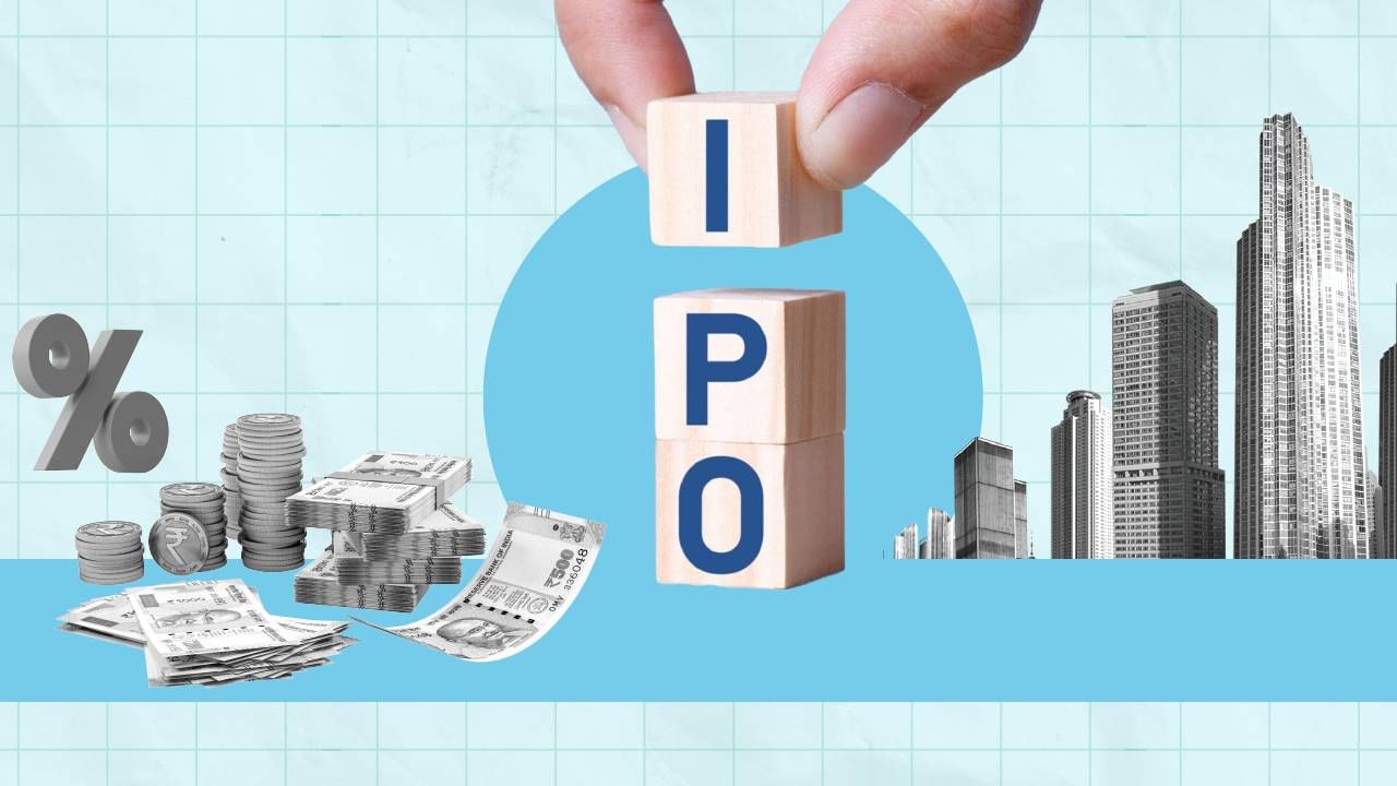 Year Ender 2023 | या IPO ची या वर्षात जोरदार बॅटिंग, असा झाला फायदा